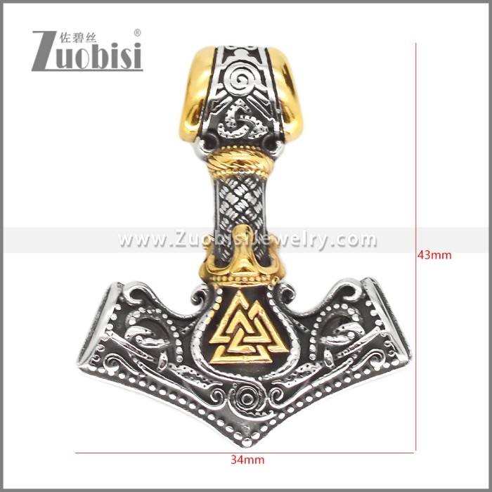 Stainless Steel Pendant p012305SG