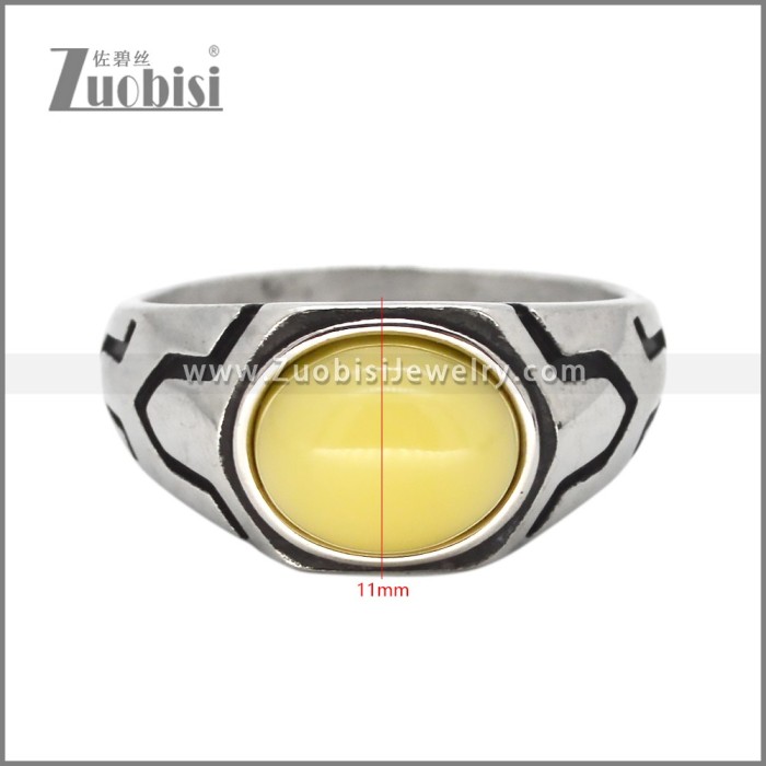 Stainless Steel Ring r010177S7