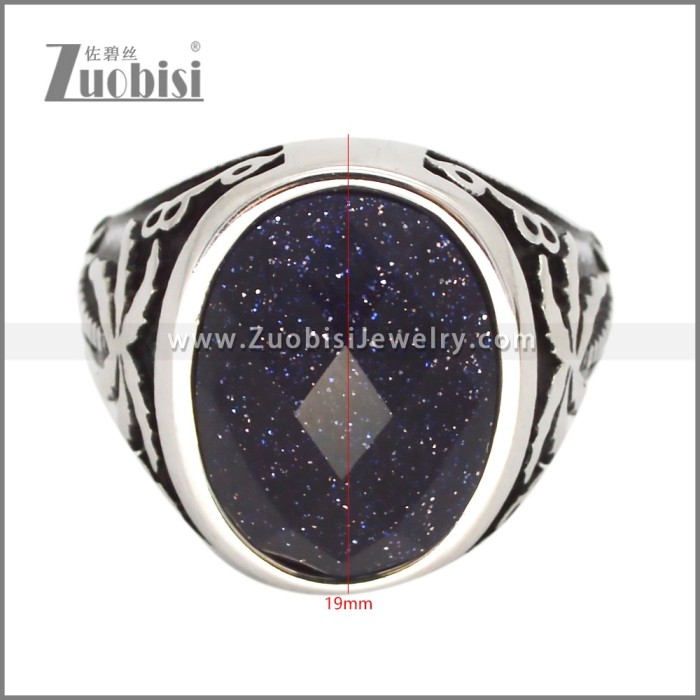 Stainless Steel Ring r010193S1