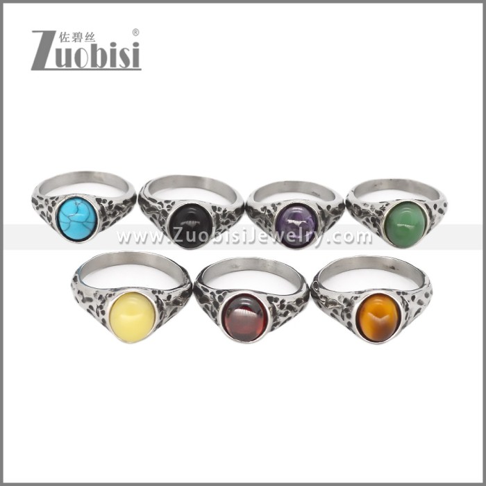 Stainless Steel Ring r010176S4
