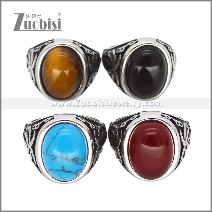 Stainless Steel Ring r010192S1