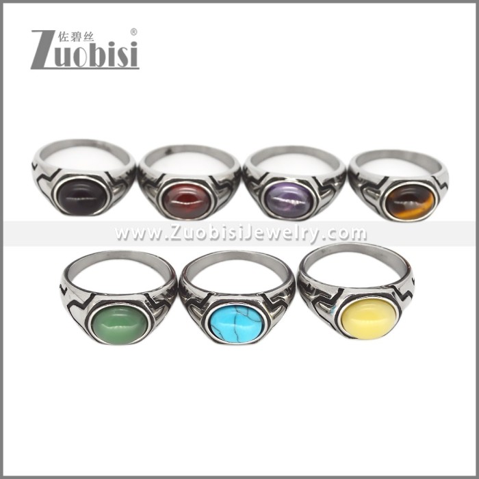 Stainless Steel Ring r010177S1