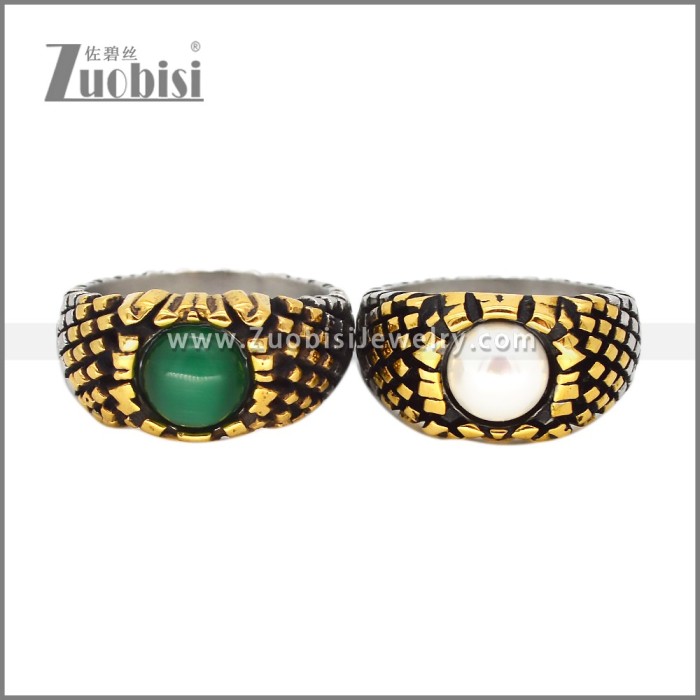 Stainless Steel Ring r010180G1