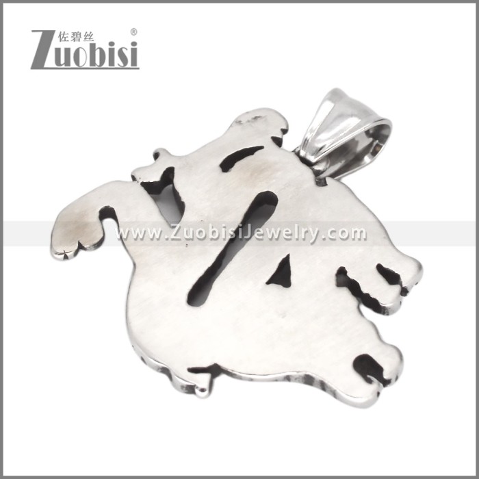 Stainless Steel Pendant p012385