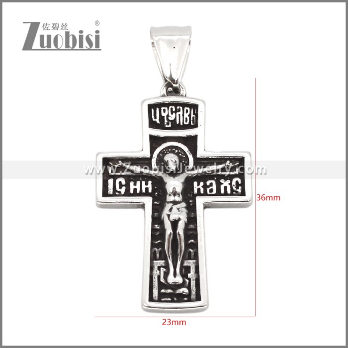 Stainless Steel Pendant p012356
