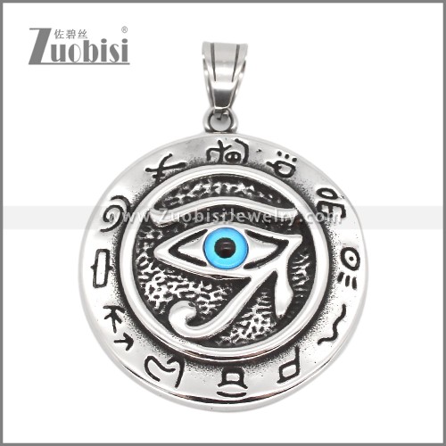 Stainless Steel Pendant p012504