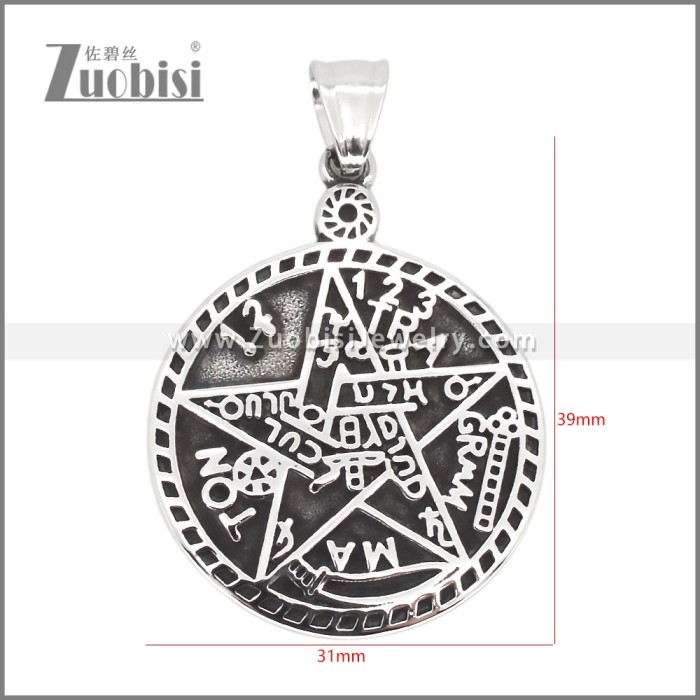 Stainless Steel Pendant p012419