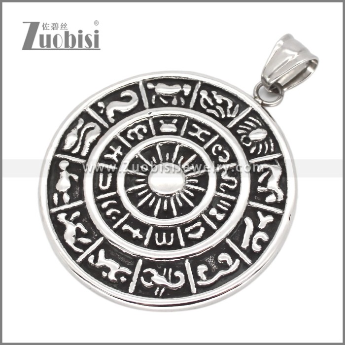 Stainless Steel Pendant p012468