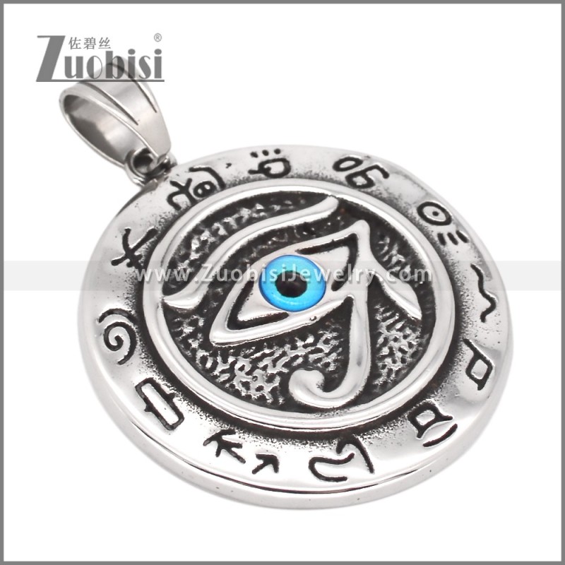 Stainless Steel Pendant p012504