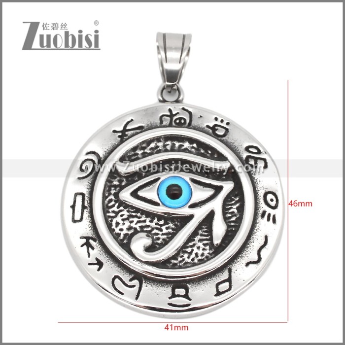 Stainless Steel Pendant p012504
