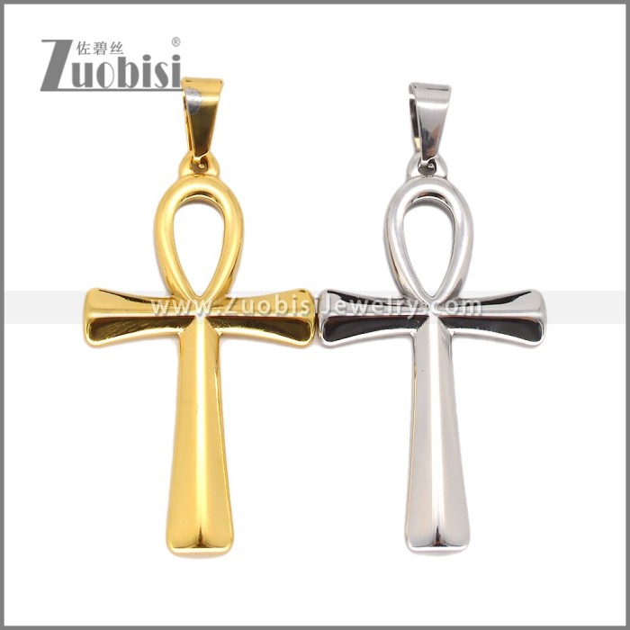 Stainless Steel Pendant p012564S