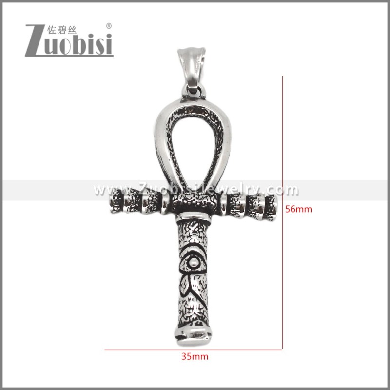 Stainless Steel Pendant p012558