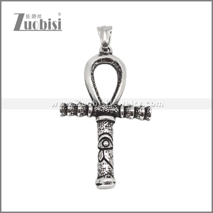 Stainless Steel Pendant p012558