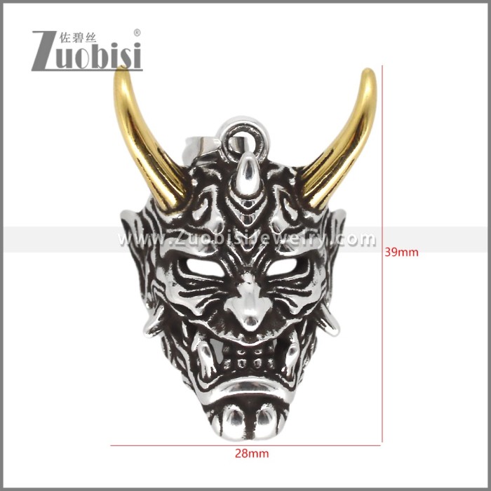 Stainless Steel Pendant p012603SG