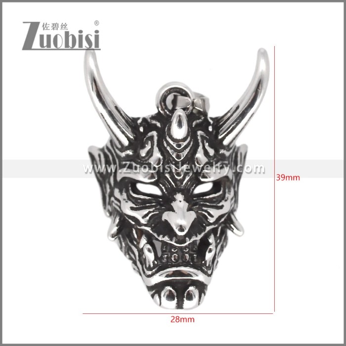Stainless Steel Pendant p012603S