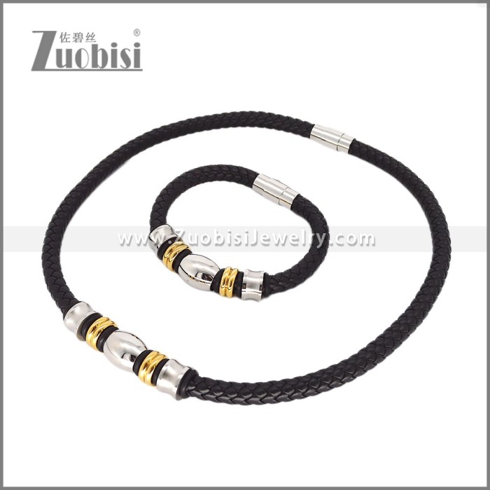Leather Necklace and Bracelet Set s003095