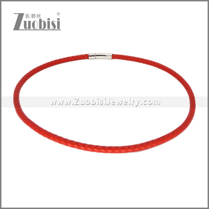 Leather Neckace n003541R2
