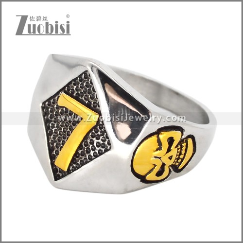 Stainless Steel Ring r010252