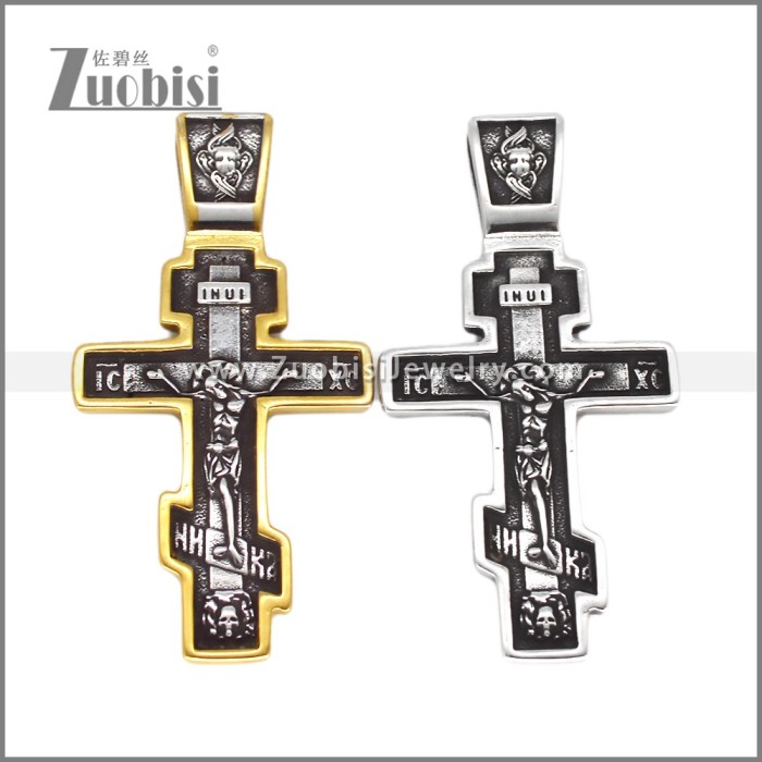 Stainless Steel Pendant p012617G