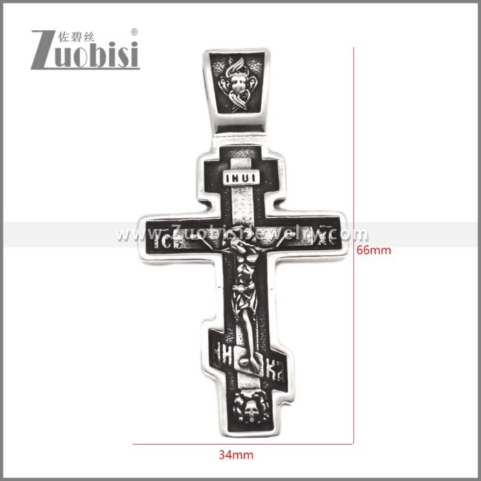 Stainless Steel Pendant p012617S