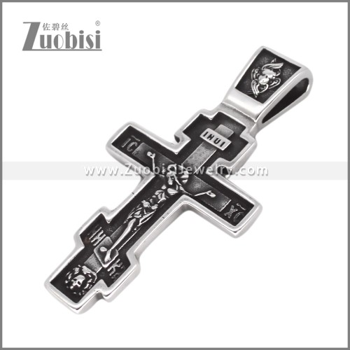 Stainless Steel Pendant p012617S