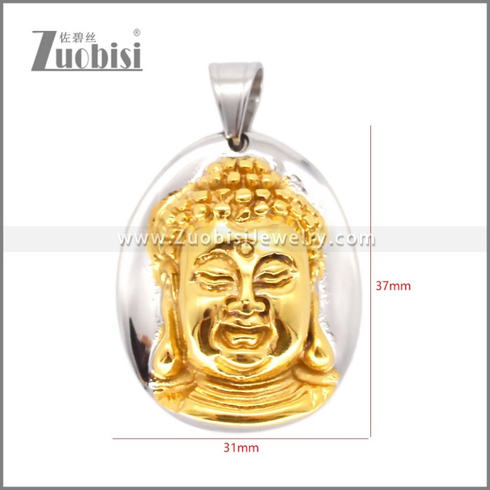 Stainless Steel Pendant p012670
