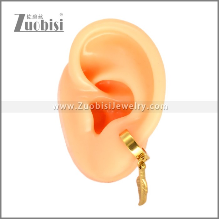 Golden Feather Ear Cuff Earrings Non Pierced e002718G