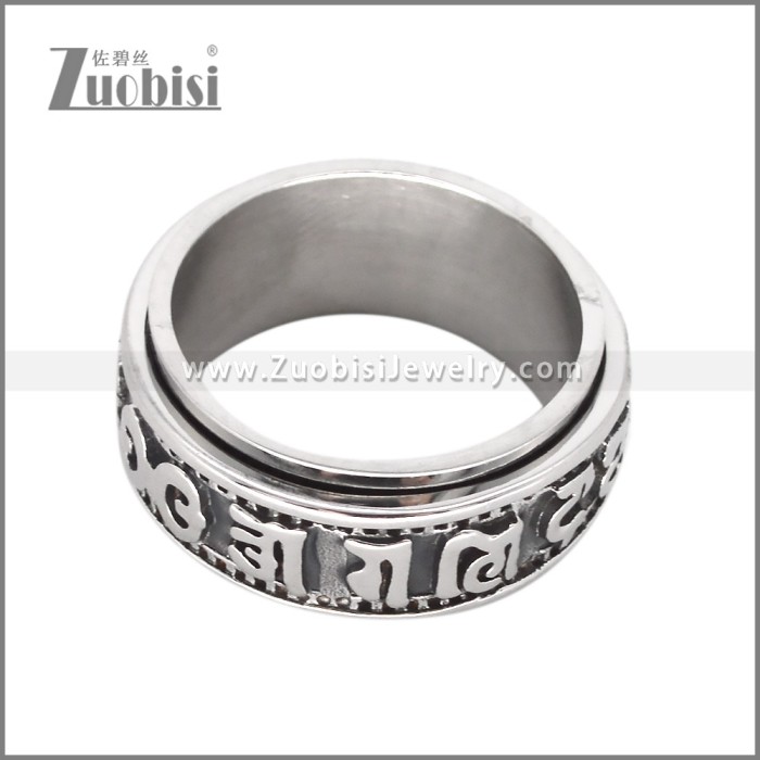 Stainless Steel Ring r010332