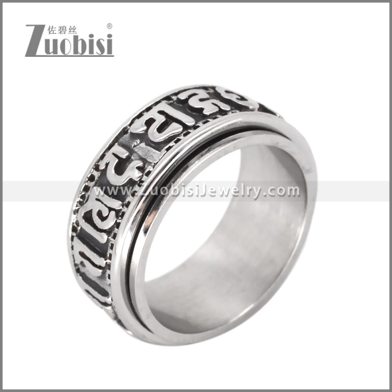 Stainless Steel Ring r010332