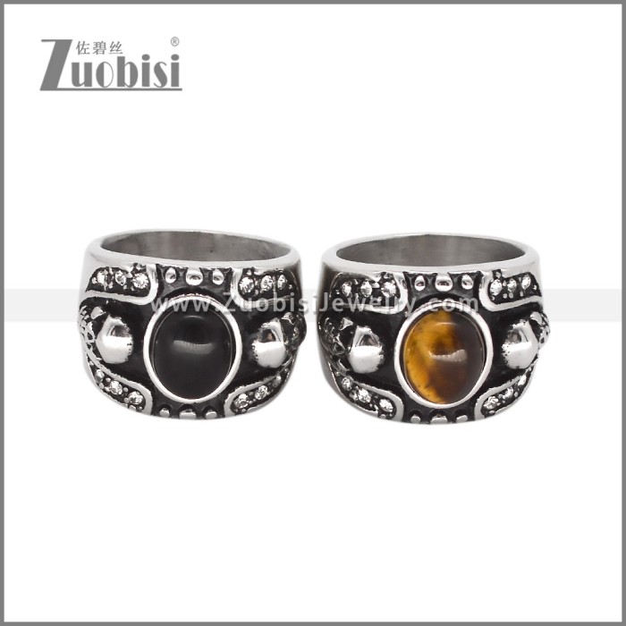 Stainless Steel Ring r010335S1