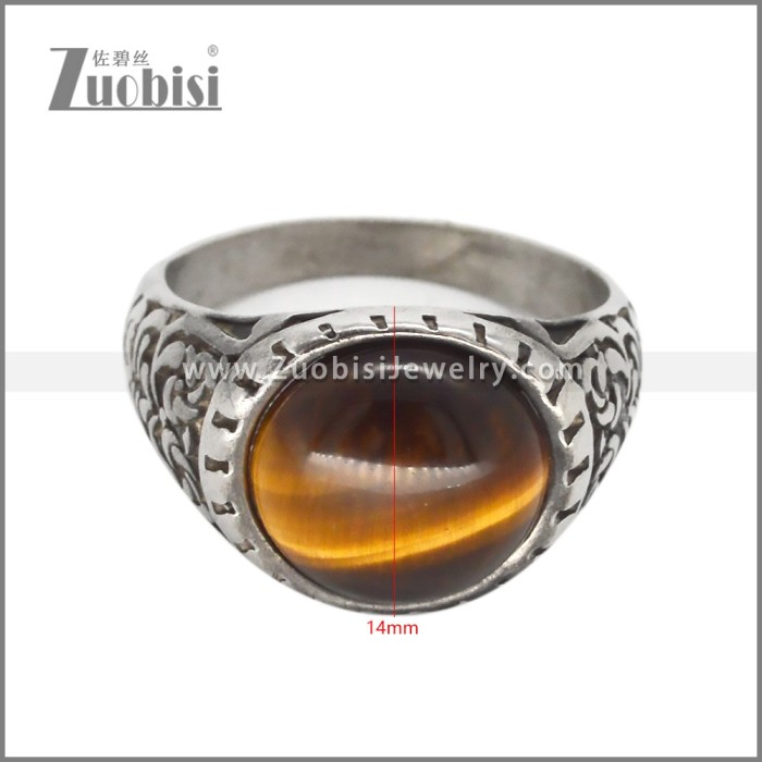 Stainless Steel Ring r010380S2