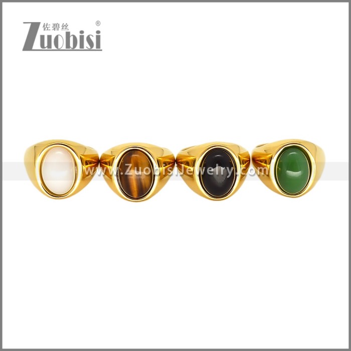 Stainless Steel Ring r010328G3