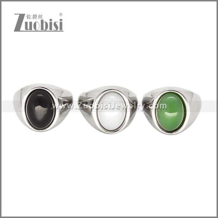Stainless Steel Ring r010334S1