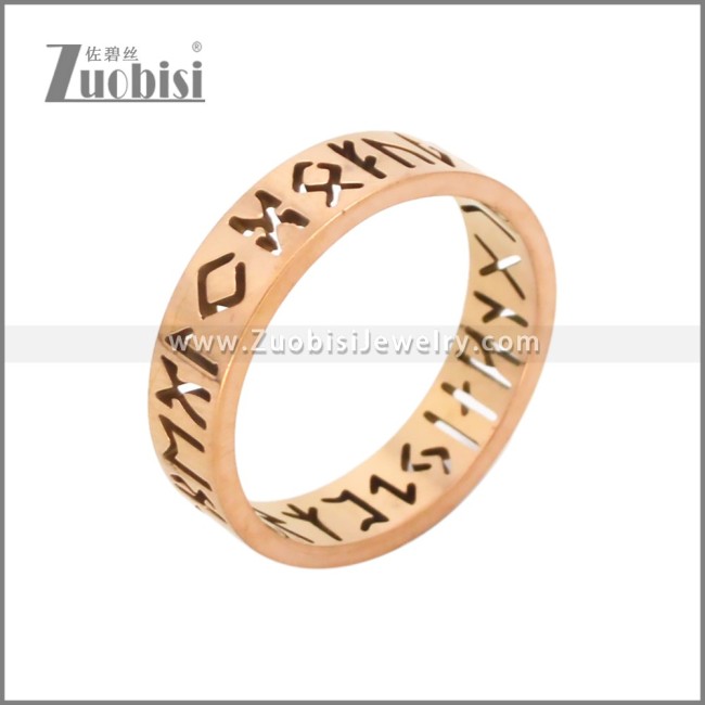 Stainless Steel Ring r010416R