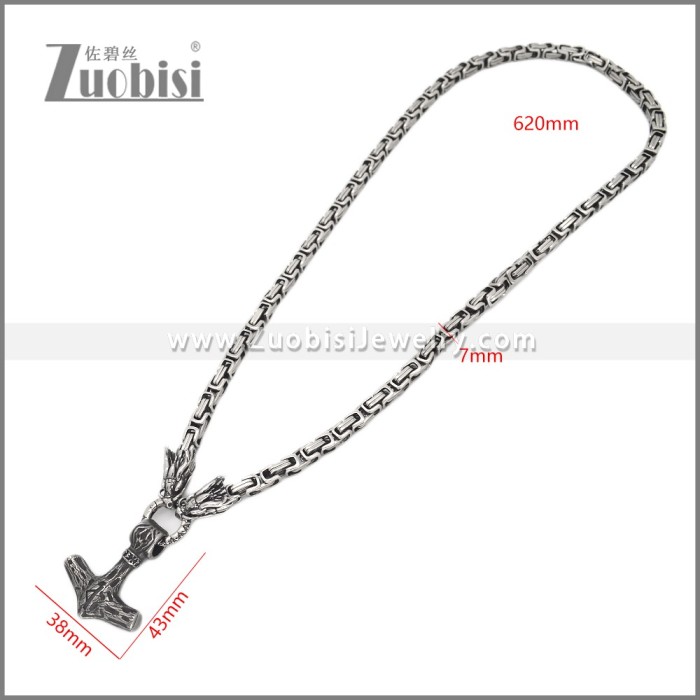 Stainless Steel Necklace n003665