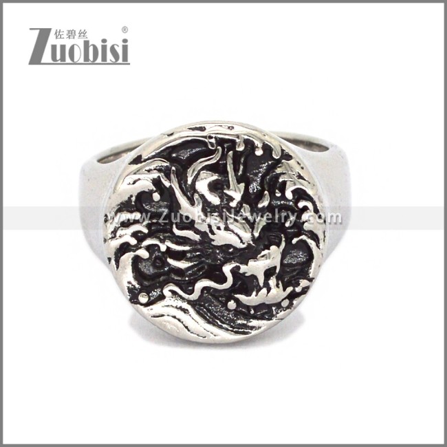 Stainless Steel Ring r010485S
