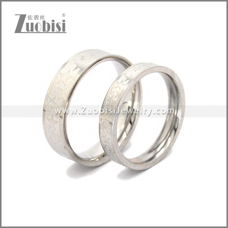 Couple Ring r010574S