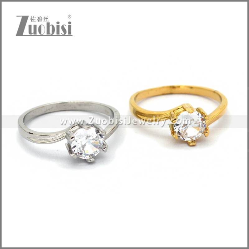 Stainless Steel Wedding Ring r010664S