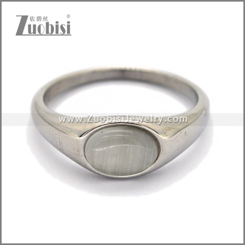 Stainless Steel Wedding Ring r010662S1