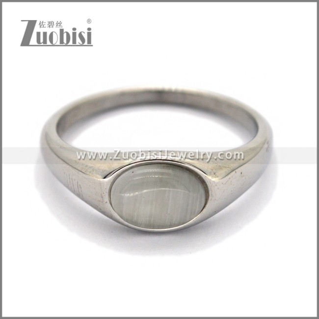 Stainless Steel Wedding Ring r010662S1