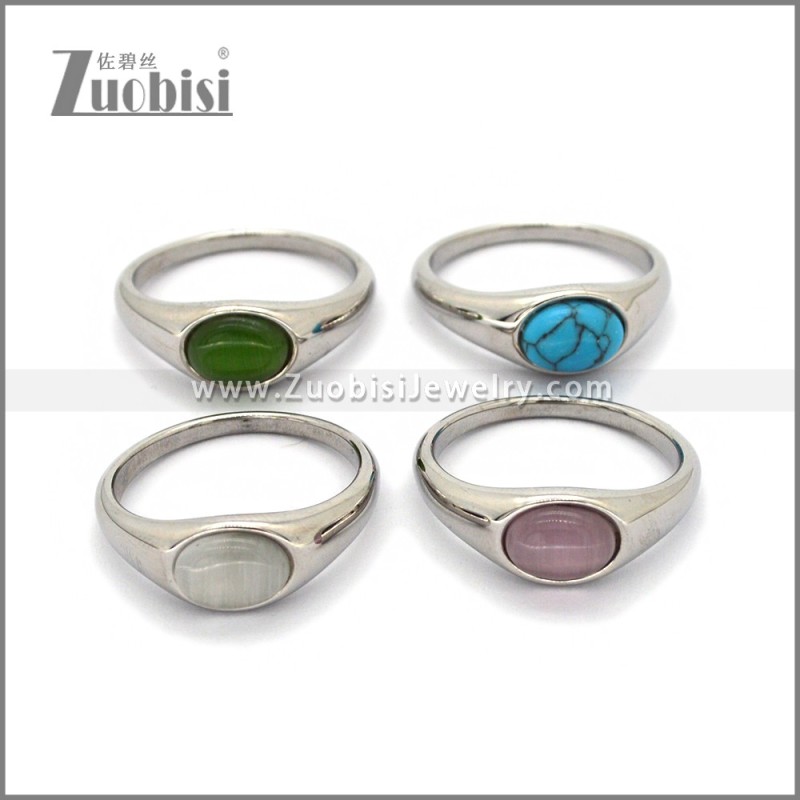 Stainless Steel Wedding Ring r010662S4