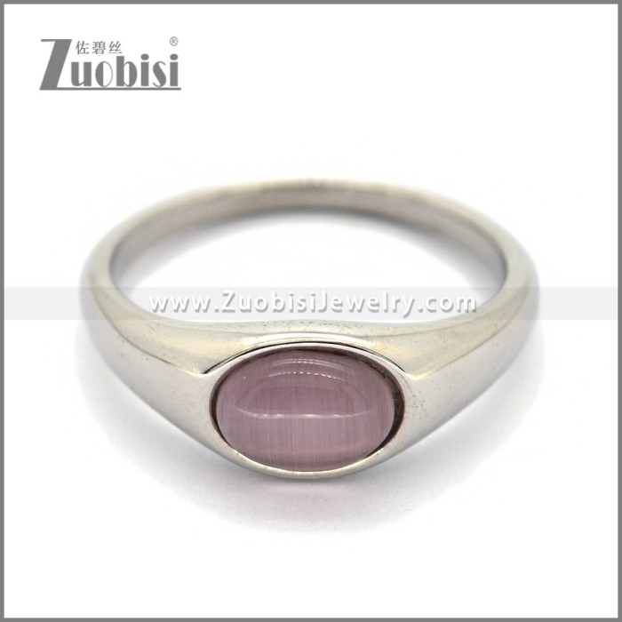 Stainless Steel Wedding Ring r010662S2
