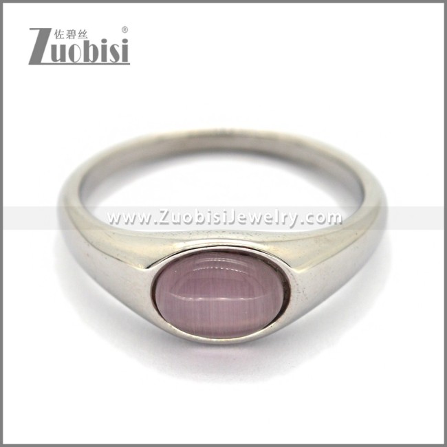Stainless Steel Wedding Ring r010662S2