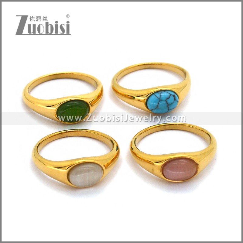 Stainless Steel Wedding Ring r010662G4