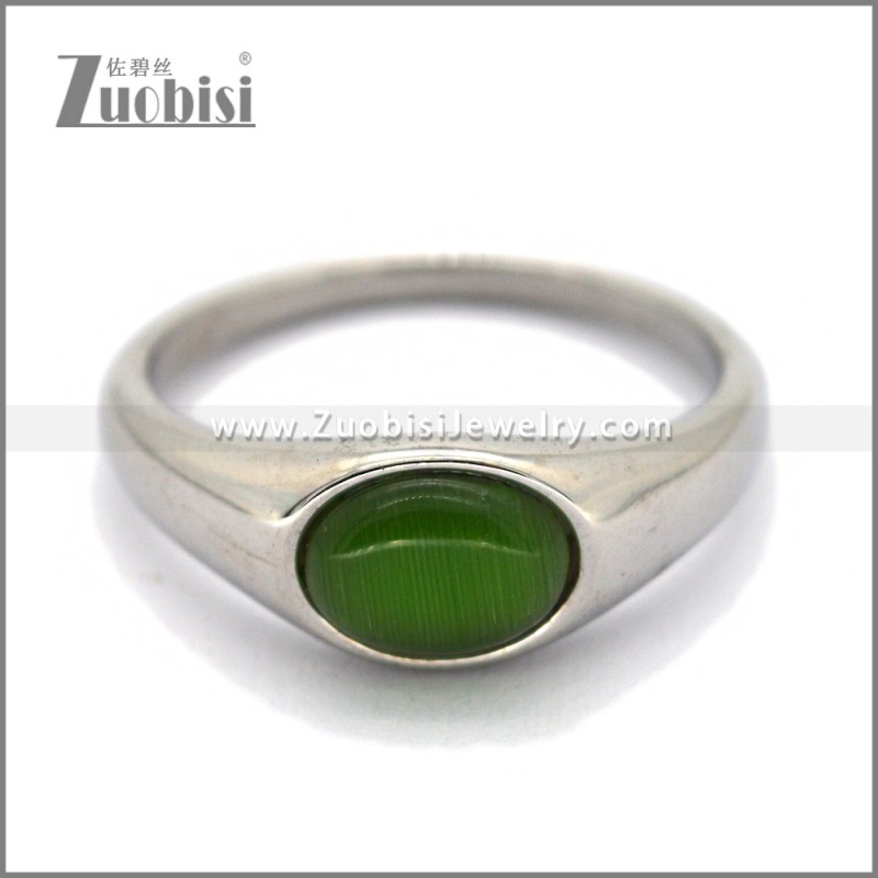 Stainless Steel Wedding Ring r010662S3