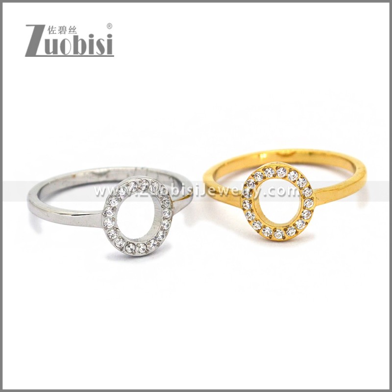 Stainless Steel Ring r010682S