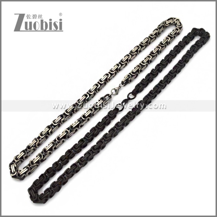 8MM Matte Black Byzantine Necklace in Stainless Steel n003679MH