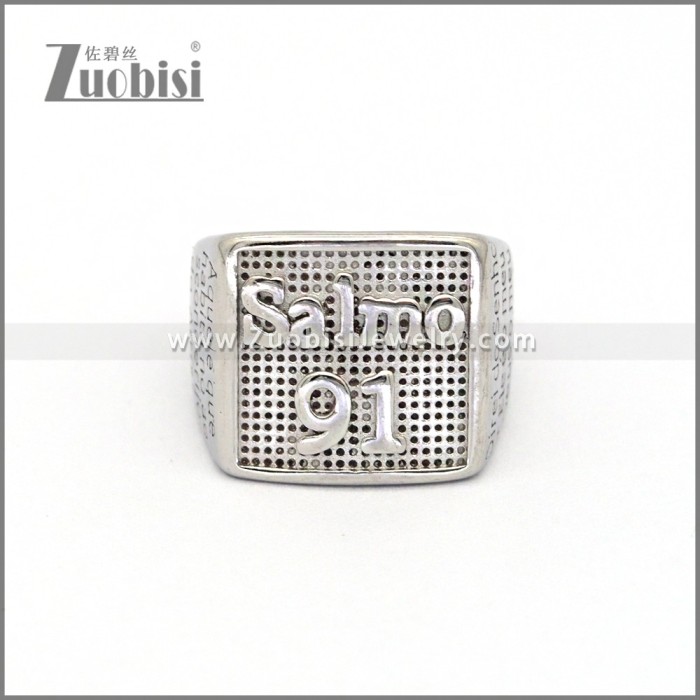 Stainless Steel Ring r010724S