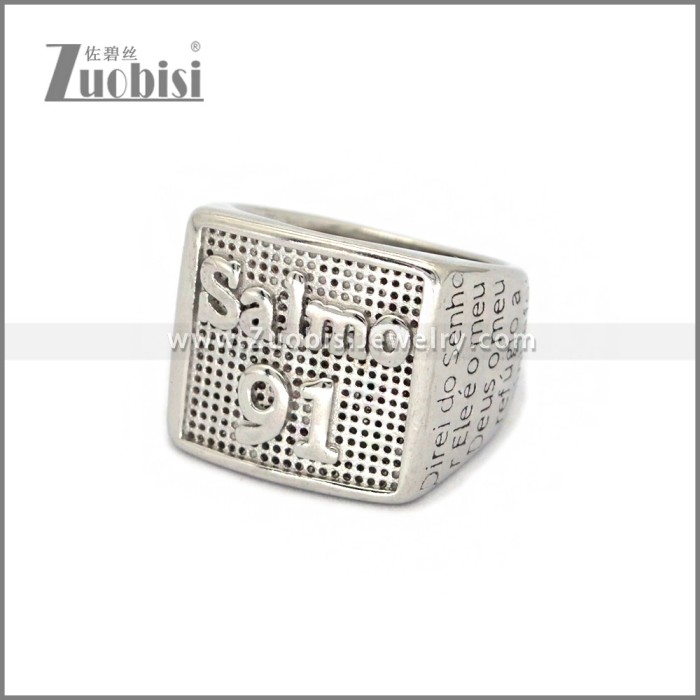 Stainless Steel Ring r010724S