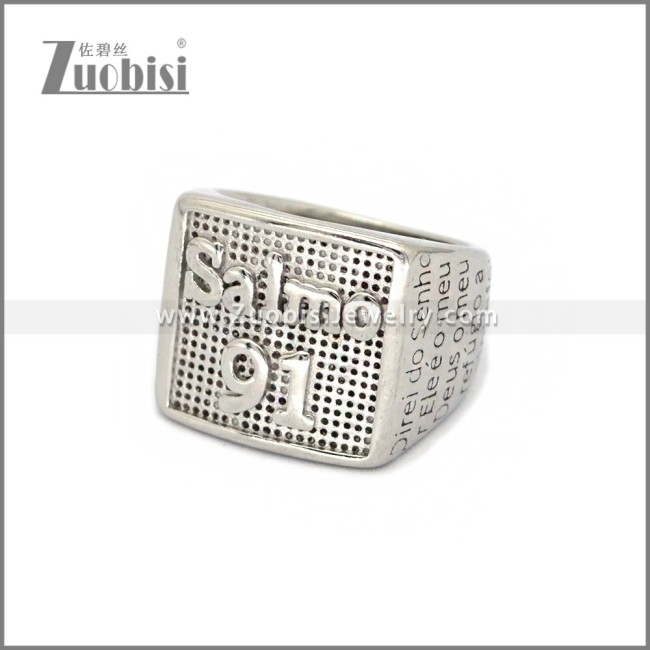 Stainless Steel Ring r010724S